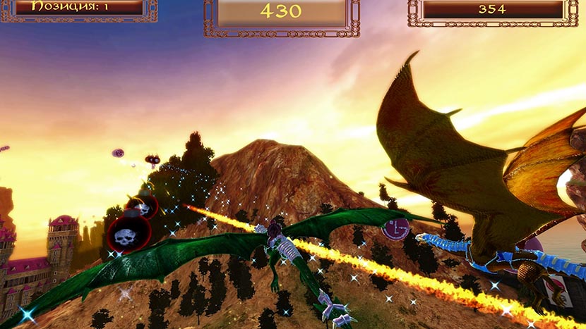 Стремительному дракону не страшны вражеские катапульты!