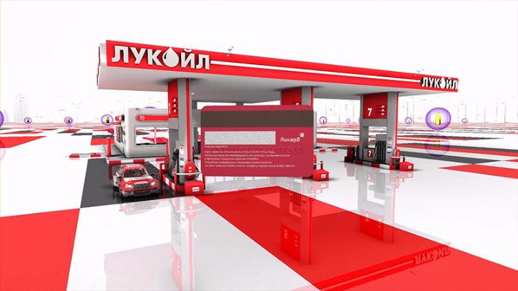 Фирменная АЗС.