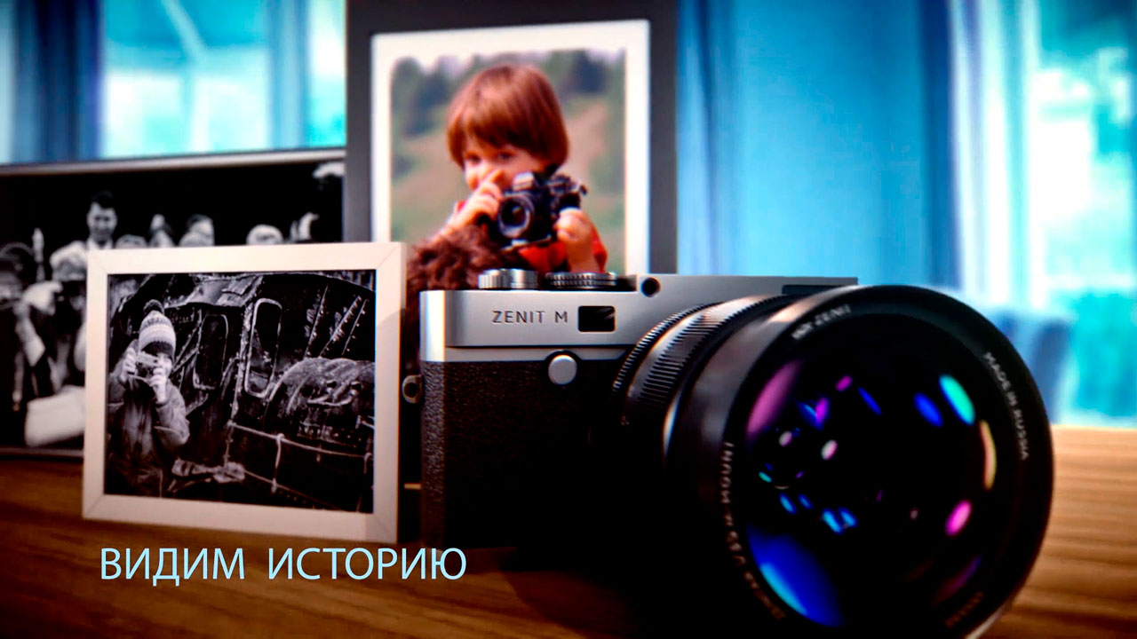 Беззеркальный полнокадровый фотоаппарат Zenit M.